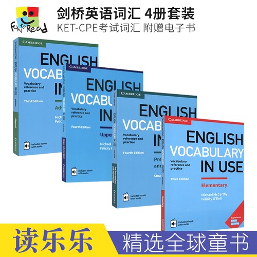 剑桥英语词汇赠在线电子书