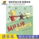 进口图书 故事绘本 Shares Millie 英文故事绘本 米粒学会分享 情商培养 英文原版 品行习惯管理 早教启蒙英文启蒙
