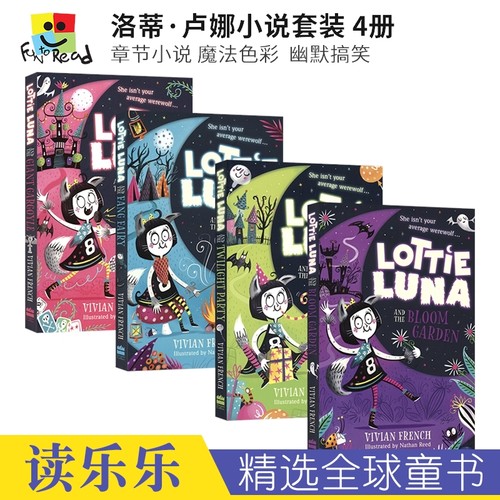 一个超能力狼人女孩的校园冒险