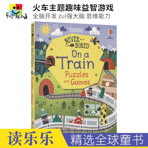 利用碎片时间锻炼大脑 可撕页设计方便携带