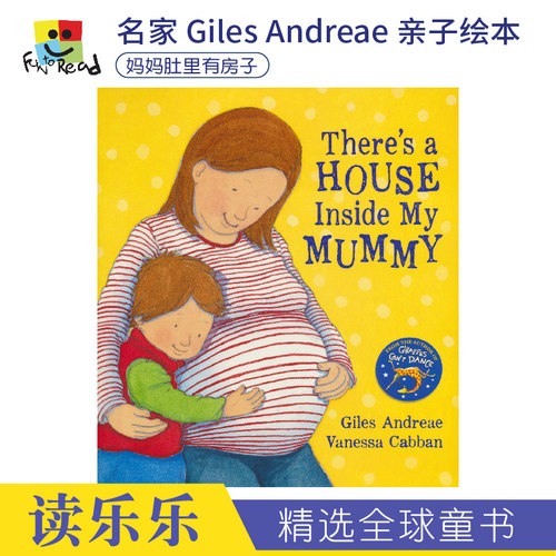There's A House Inside My Mummy 妈妈的肚里有房子 二胎亲子共读英语绘本 名家Giles Andreae 英文原版进口儿童图书