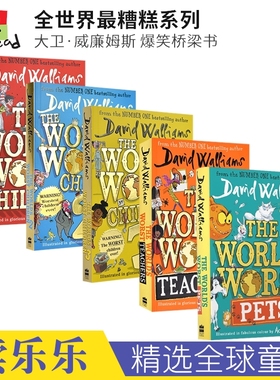 David Walliams The World's Worst Children teachers Pets 全世界糟糕的小孩老师宠物 大卫威廉姆斯英语桥梁章节书 英文原版进口