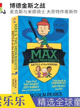 Max and the Midknights Battle Of The Bodkins 麦克斯与米德骑士 博德金斯之战 大奈特作者新作 魔法冒险漫画 英文原版进口图书