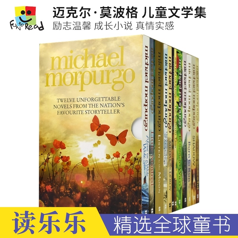 Michael Morpurgo 迈克尔·莫波格 12册套装 儿童文学集  励志温馨 英语成长小说 真情实感 英文原版进口儿童图书