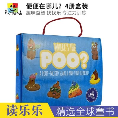 Where's the Poo 便便在哪儿？4册盒装 趣味益智 找找乐 专注力训练 英文原版进口儿童图书