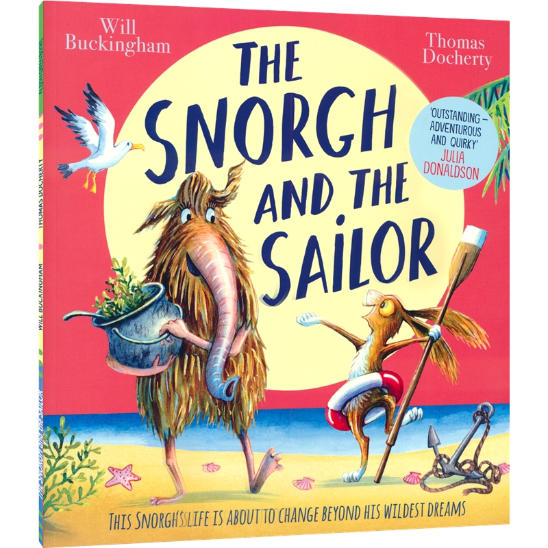 The Snorgh and the Sailor 斯诺格与水手 奇幻冒险绘本 3-6岁读物 亲子共读 英文原版进口图书