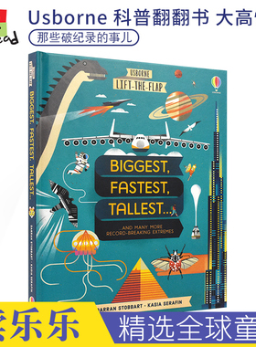Usborne Biggest, Fastest, Highest, Strongest 尤斯伯恩翻翻书 那些破记录的事儿 儿童英语科普启蒙 英文原版进口图书