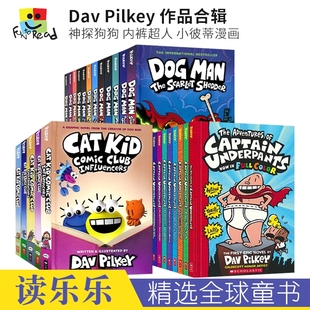 Man 进口儿童图书 小彼蒂 Kid 漫画俱乐部 神探狗狗 Underpants Cat Dog 漫画 英文原版 Comic Dav Captain 超人 内裤 Club Pilkey