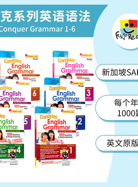 SAP Conquer Grammar Workbook 1-6年级小学6册英语语法训练练习册 带在线测评 攻克语法系列 7-12岁 新加坡小学英语教辅