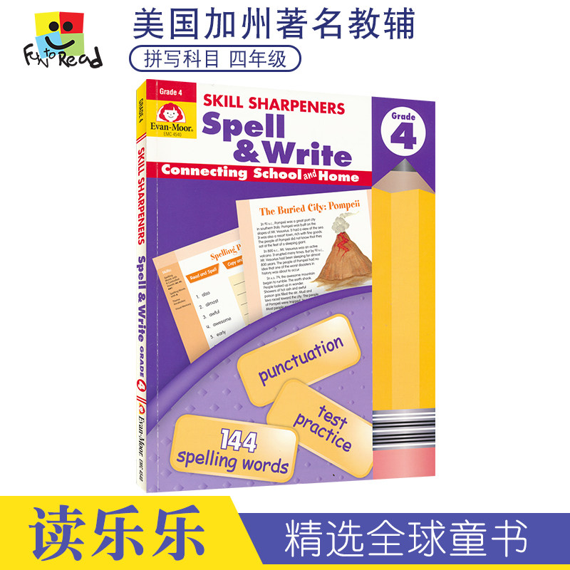Evan-Moor Skill Sharpeners Spell & Write Grade 4 拼写练习册 四年级 美国加州英文教辅 技能铅笔刀 英文原版进口图书在类目 书籍/杂志/报纸, 进口原版书(含港台), 考试类原版书中 - 来自Buy2taobao.com提供专业的淘宝代购服务