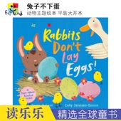 英语启蒙 动物主题 Lay 儿童故事绘本 Don 6岁 兔子不下蛋 Rabbits 进口图书 Eggs 英文原版 睡前读物
