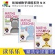 学前 新加坡数学课程 CPA教法 特色STERM 大班 培养数学思维 SAP 进口图书 Maths Nursery 幼儿数学启蒙 英文原版 Lessons