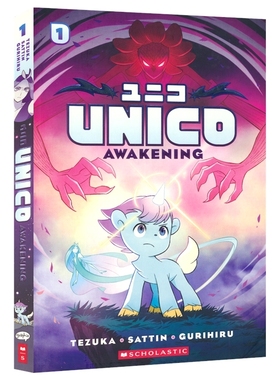 Unico Awakening (Volume 1) An Original Manga 手塚治虫漫画经典角色Unico 觉醒 新生 全彩漫画小说 英文原版进口儿童图书
