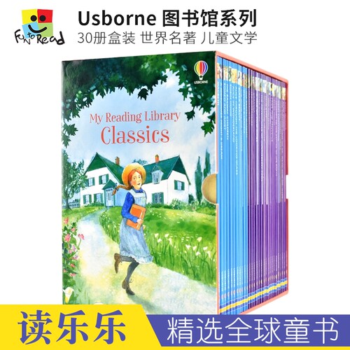 尤斯伯恩我的图书馆世界名著