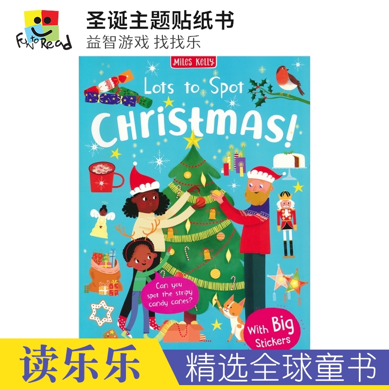 MilesKelly贴纸活动书益智游戏