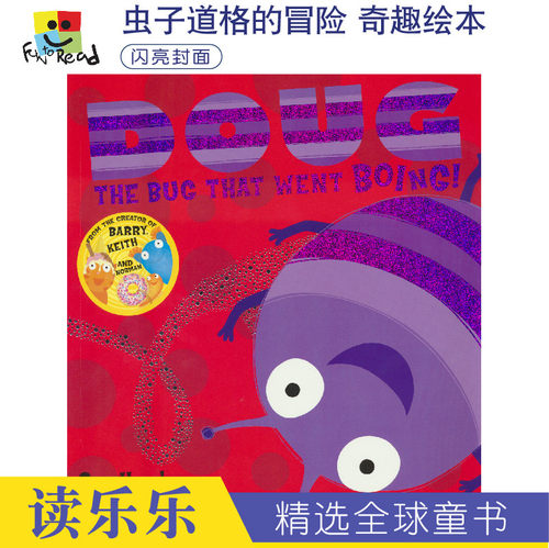 Doug the Bug 虫子道格的冒险 微观世界是什么样子 Sue Hendra 儿童英语故事绘本 亲子睡前读物 英文原版进口图书