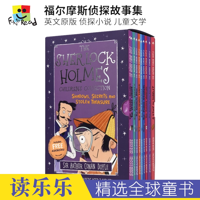 夏洛克·福尔摩斯侦探故事