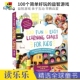 益智游戏 艺术 早教启蒙 Easy For 数学 Fun Kids 亲子互动游戏 100 100个简单好玩 英文 英文原版 Learning 进口儿童图书 Games