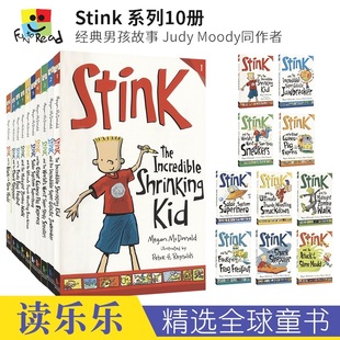 语言简单口语化 桥梁读物 Stink 儿童幽默章节小说 作者Judy Moody 初级阅读 小男孩日常生活故事10册 英文原版 进口图书