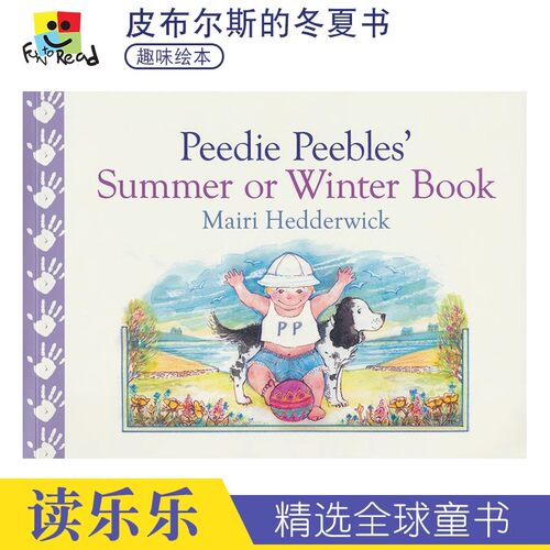Peedie Peebles' Summer or Winter Book 皮布尔斯的冬夏书 机关翻翻书 幼儿生活 英文故事绘本 英文原版进口书