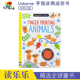 进口图书 Animals Finger Usborne 儿童益智趣味开发 Printing 附印章 英文原版 手指涂鸦英语迷你书 艺术启蒙