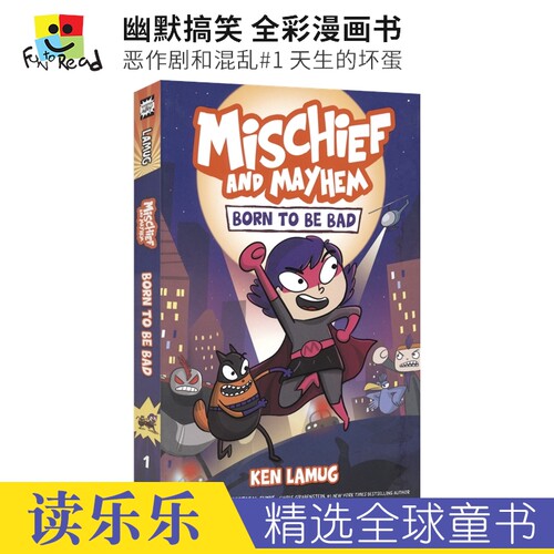 恶作剧和混乱英文原版全彩漫画
