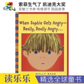 凯迪克大奖英语绘本 Sophie Angry...Really Angry 吴敏兰书单 Gets 英文原版 亲子绘本 When Really 索菲生气了 进口图书