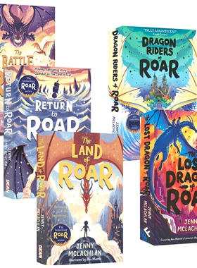 The Land of Roar 咆哮之地1-5 奇幻冒险章节书 畅销青少年小说 英语阅读 英文原版进口儿童图书