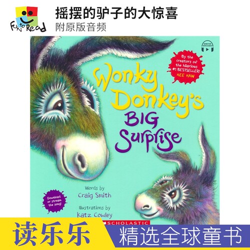 摇摆的驴子的大惊喜附原版音频
