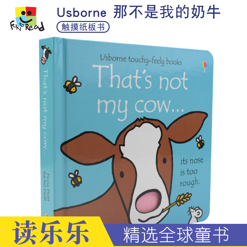 Usborne Thats Not My Cow 那不是我的奶牛 0-6岁幼儿触觉认知趣味 触摸书获奖纸板书 儿童英语绘本 英文原版进口图书