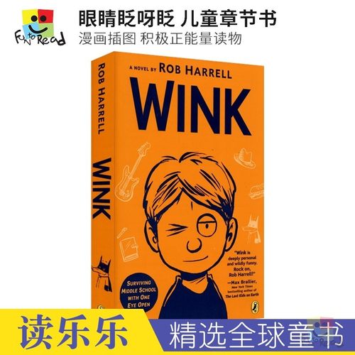 尊重弱势群体，鼓励人们拥抱生活的怪诞