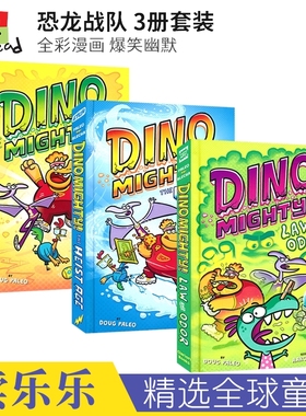 Dinomighty The Heist Age Law and Odor  恐龙战队 全彩漫画小说 爆笑幽默 青少年课外读物 英语学习 英文原版进口图书