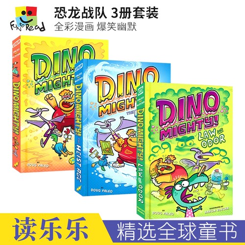 ClarionBooks全彩漫画小说爆笑