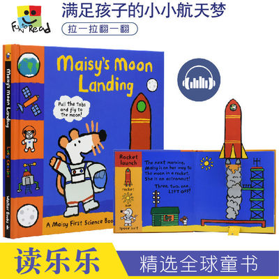 Maisy's Moon Landing maisy小鼠波波英文绘本原版 登陆月球 3D立体书翻翻书机关操作书宝宝启蒙英语认知书 进口儿童图书