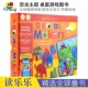 大块触摸拼图 Learning Dinosaur 学乐恐龙主题 提高注意力 Games 英文原版 手眼协调 Scholastic Makers 桌面游戏 进口儿童图书