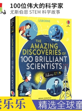 Usborne The Amazing Discoveries of 100 Brilliant Scientists 100位伟大的科学家 儿童英语读物 STEM 英文原版进口图书