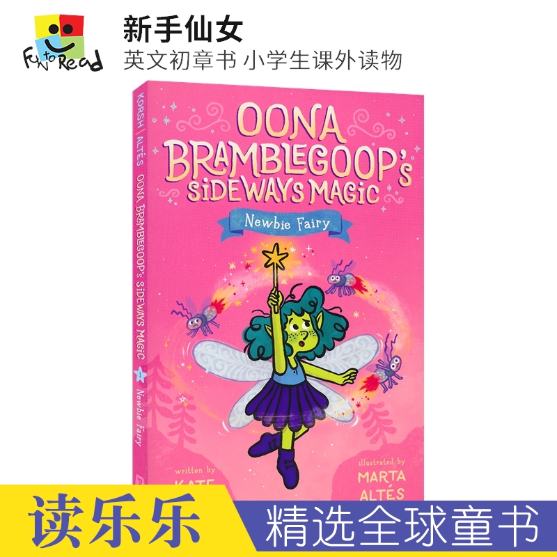 新手仙女英文初章书小学生