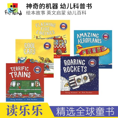 3-6岁绘本故事英语启蒙科普书