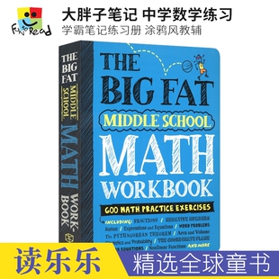 Middle The 英文原版 课外练习 Math Big 学霸笔记练习册 大胖子笔记 School Workbook 中学数学练习 涂鸦风教辅 进口儿童图书 Fat
