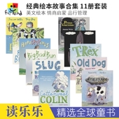 情商启蒙 儿童经典 Tony 11册套装 Ross 绘本故事合集 Willis 品行管理 Collection Jeanne 进口书 story 英文原版 英文绘本