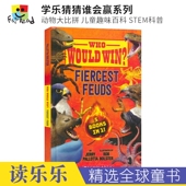 STEM科普 Win Feuds Who 儿童趣味百科 课外读物 动物大比拼 Fiercest 学乐猜猜谁会赢 进口图书 英文原版 Books Would