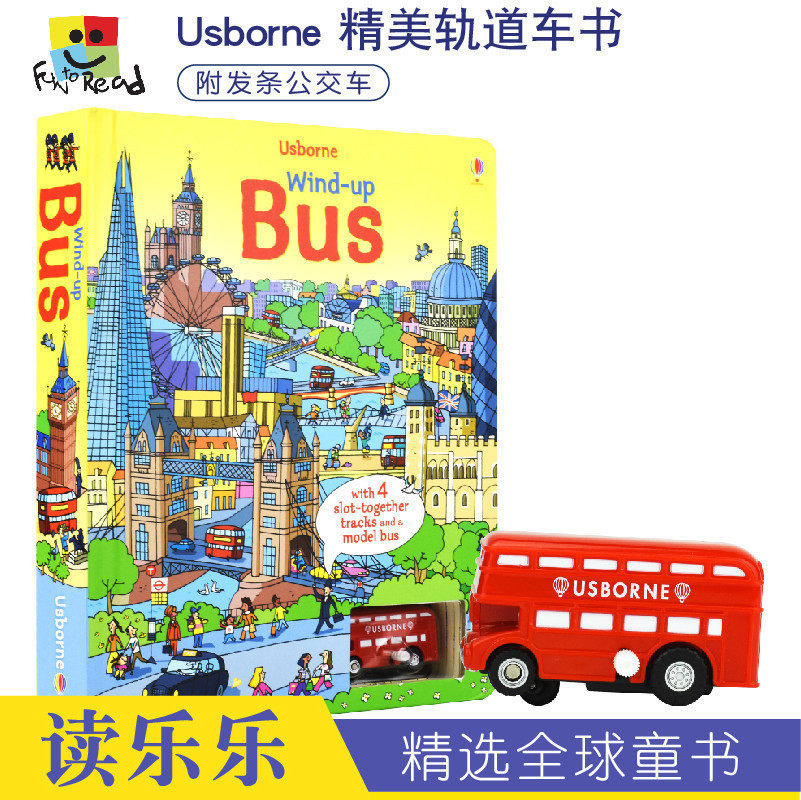 【现货】Usborne Wind-up Bus 发条公交车 四条轨道跑跑乐地板玩具书 儿童英语故事绘本纸板书 英文原版进口图书