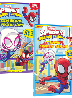 My First Comic Reader Spidey and His Amazing Friends 漫威桥梁漫画集 蜘蛛侠和他的神奇朋友 全彩插图 英文原版进口儿童图书