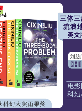 The Three-Body Problem The Dark Forest Death's End The Wandering Earth 三体三部曲 流浪地球 刘慈欣科幻小说 英文原版