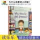 儿童翻翻书百科 The Dressed? Flap Get Lift 品行习惯管理 Should Usborne 进口图书 Why 英文原版 尤斯伯恩为什么我要穿上衣服?