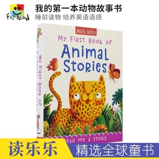 进口儿童图书 英文原版 睡前读物 First Book 培养英语语感 Stories Animal 6岁 我 第一本动物故事绘本书