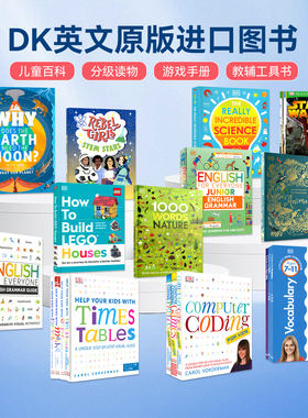 DK 儿童百科科普 分级读物 小学教辅工具书 桥梁故事书 乐高搭建游戏手册 英文原版进口儿童图书