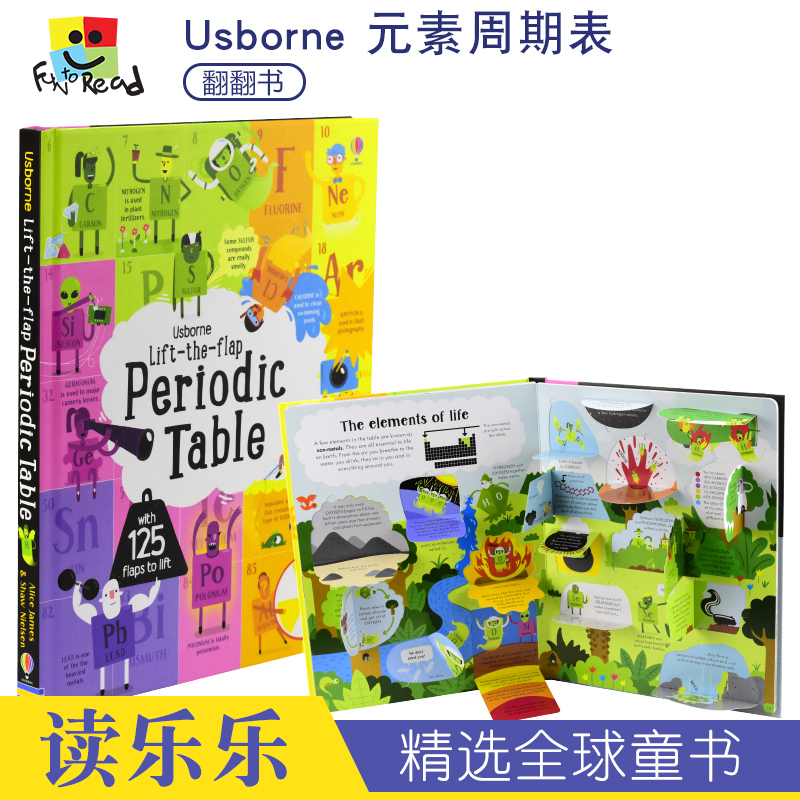 Usborne Lift-the-flap Periodic Table 元素周期表翻翻书 儿童英语趣味科学STEM教教育 英文原版进口图书