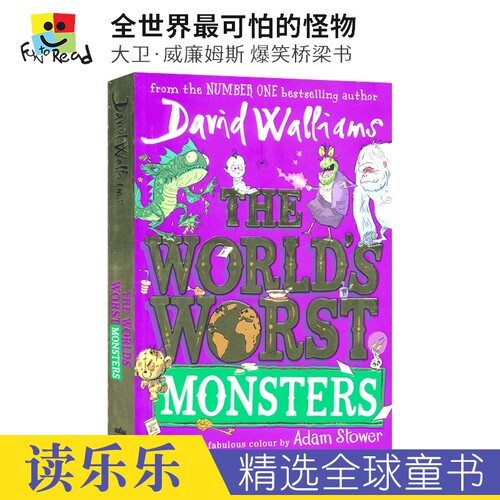 全世界最可怕的怪物英文原版