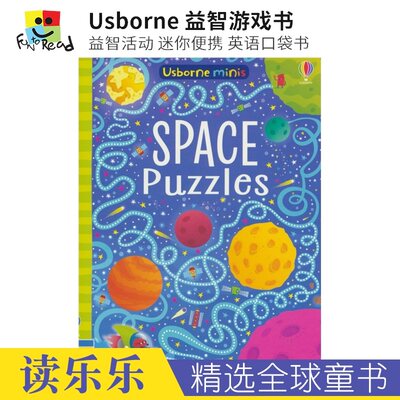 Usborne Minis Space Puzzles 迷你便携 益智活动 英语口袋书 太空主题 英文原版进口儿童图书